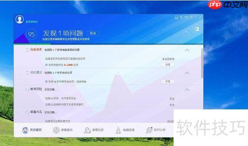 学会这三种方法,轻松备份硬盘驱动器数据