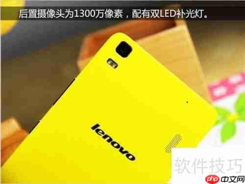 联想乐檬K3 Note标准版评测：大屏手机的新选择