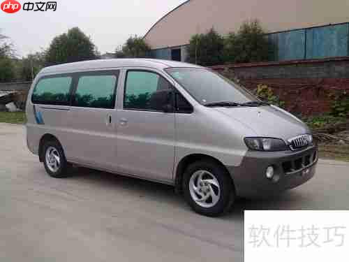 公司车辆管理执行攻略