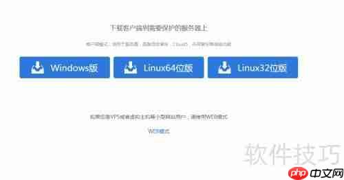 硬盘备份还原工具：保障数据安全的必备利器