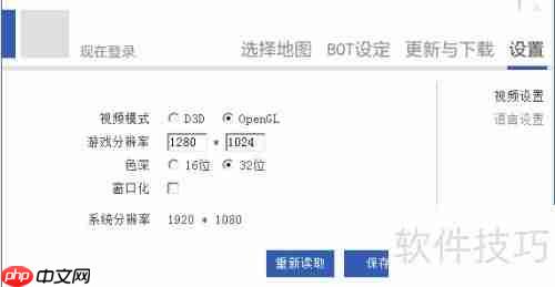 CSOL单机版怎么玩?