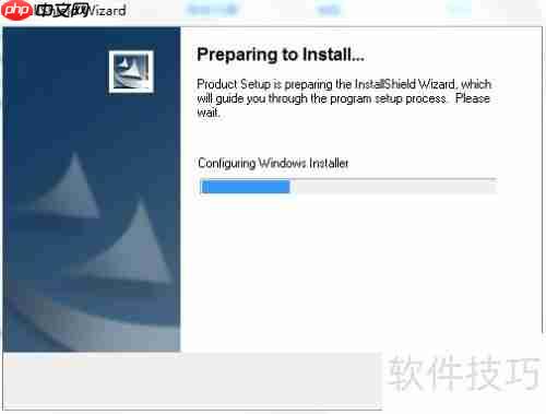 Windows下XML Spy安装与配置教程