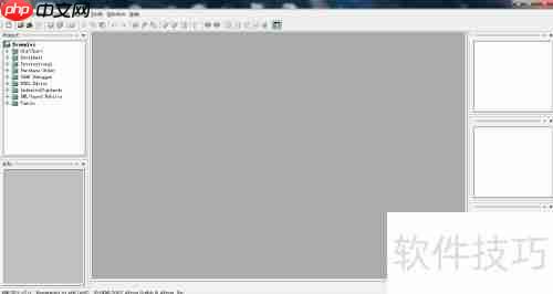Windows下XML Spy安装与配置教程