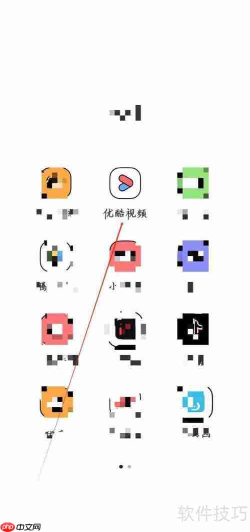 优酷视频APP怎么查看优酷购？