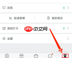 牛客如何设置夜间模式