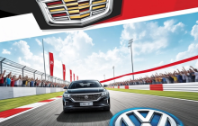 凯迪拉克发宣传广告结果大众躺枪：想换电车又怕大众脸