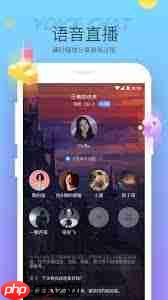 Hello语音怎么看浏览历史记录