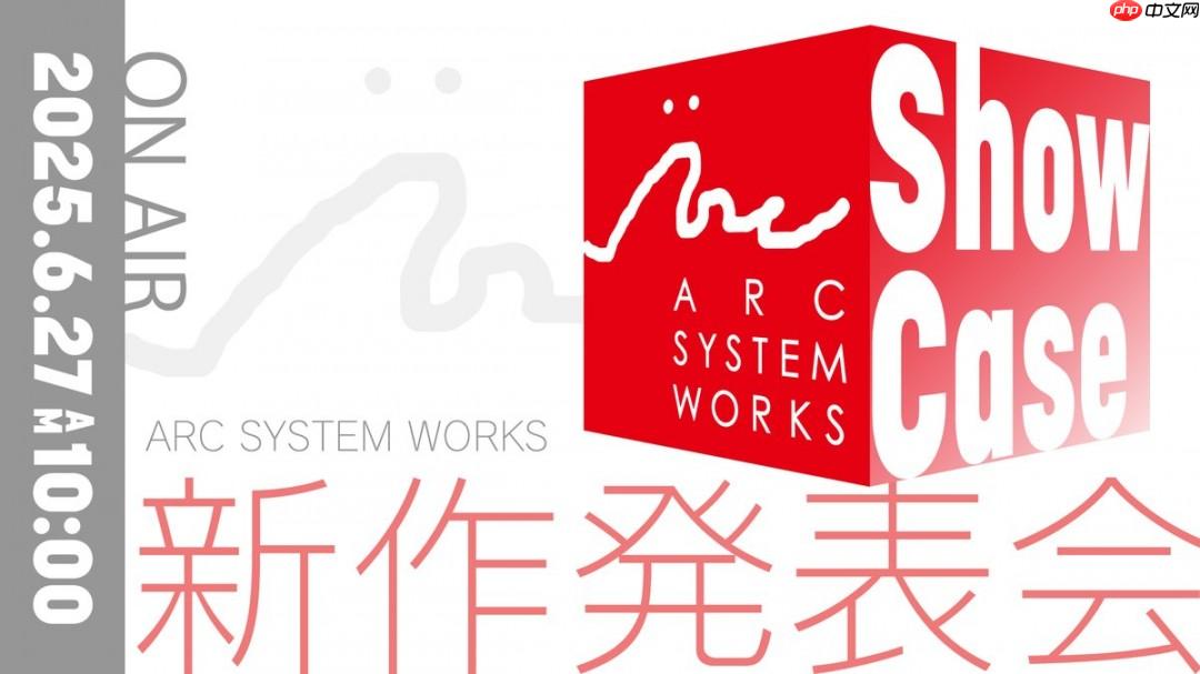 《罪恶装备》开发商将在本周五正式揭晓全新作