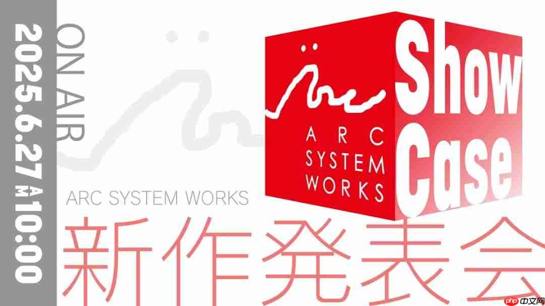 《罪恶装备》开发商将在本周五正式揭晓全新作