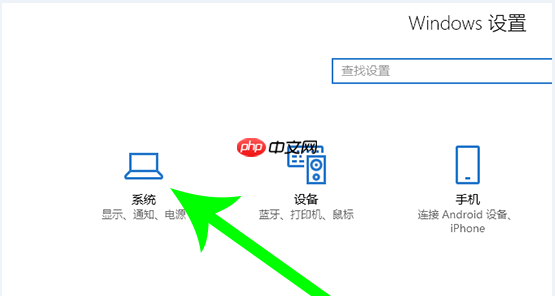 Windows系统如何转移C盘文件？快速释放C盘空间