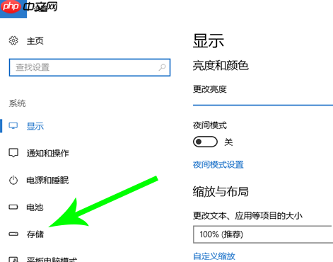 Windows系统如何转移C盘文件？快速释放C盘空间
