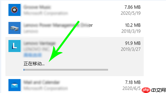 Windows系统如何转移C盘文件？快速释放C盘空间