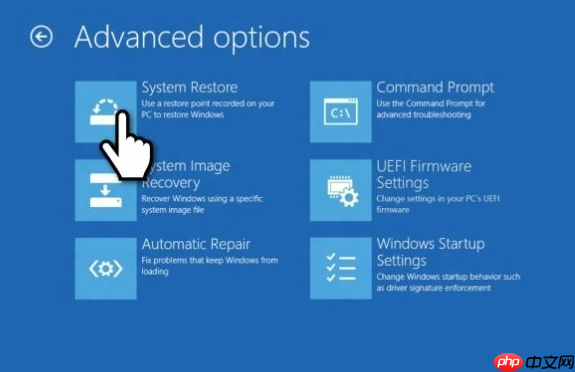 win10还原0x80070005错误的修复方法