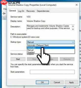 win10还原0x80070005错误的修复方法