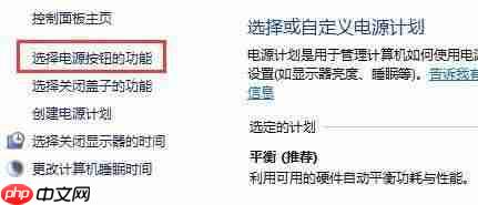 Win10 20H2无法升级成为Win10 21H1版本怎么办？