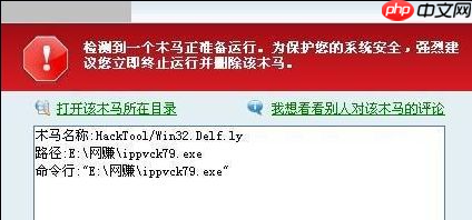 w10系统安装软件找不到指定的文件怎么办