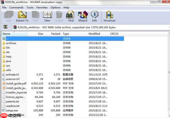 w10系统安装软件找不到指定的文件怎么办