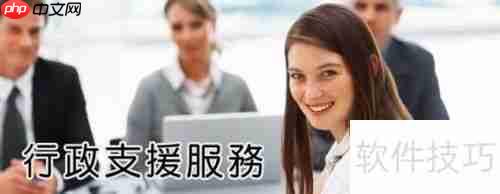 想进国内顶尖律所工作，这篇文章必看