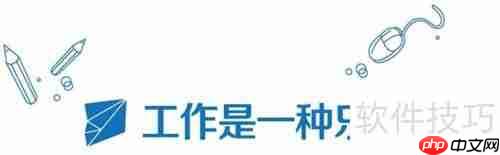 想进国内顶尖律所工作，这篇文章必看