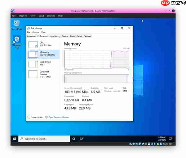 内存小于1G运行win10系统启动很慢怎么办