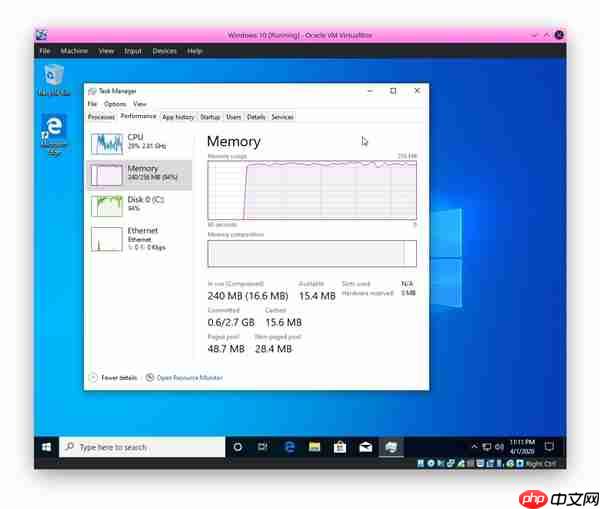 内存小于1G运行win10系统启动很慢怎么办