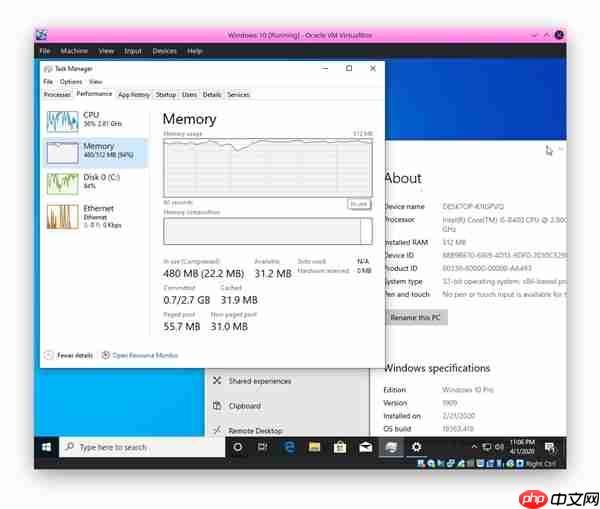 内存小于1G运行win10系统启动很慢怎么办