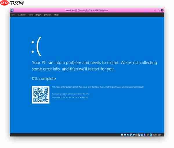 内存小于1G运行win10系统启动很慢怎么办