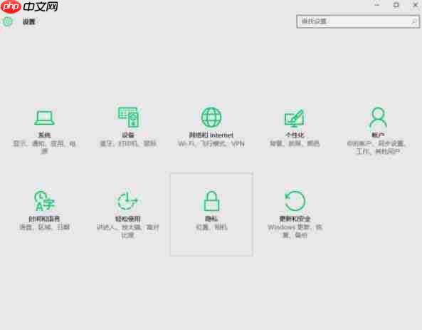 win10電腦應用不兼容如何解決？-小浪學習網