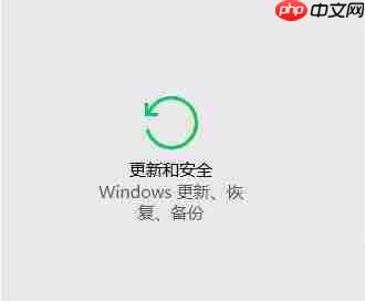 win10電腦應用不兼容如何解決？