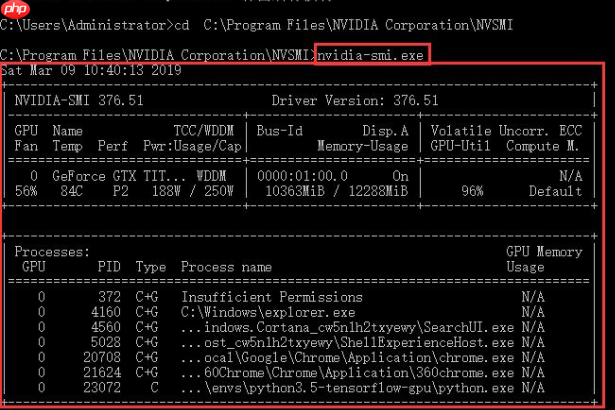 win10如何查看gpu温度？win10查看gpu温度的方法