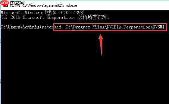 win10如何查看gpu温度？win10查看gpu温度的方法