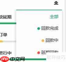 媒体广告销售员客户管理软件CRM