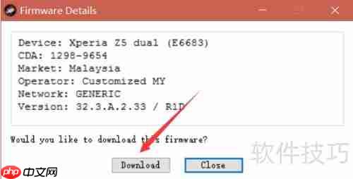 国行Sony Z5 Dual不解锁刷入安卓7.0教程