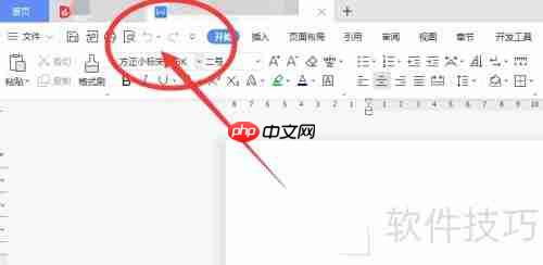 论文查重方法：如何进行查重？