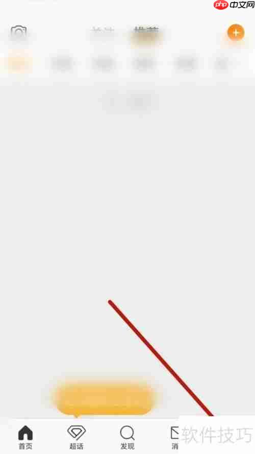 微博客服联系方式汇总:多种渠道任你选