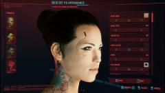 'Cyberpunk 2077' kelewatan 2.3 patch, mendedahkan betapa besarnya