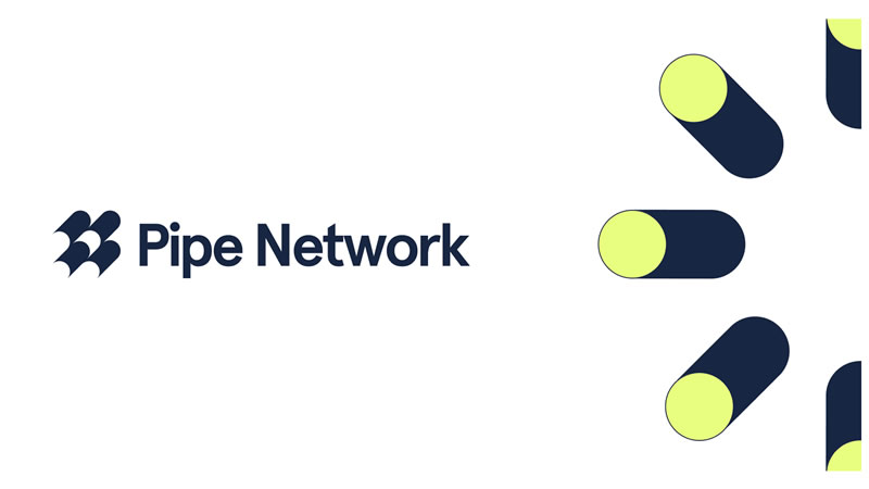 Pipe Network(PIPE)币是什么?如何运作?PIPE代币经济学介绍
