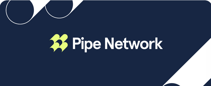 Pipe Network(PIPE)币是什么?如何运作?PIPE代币经济学介绍