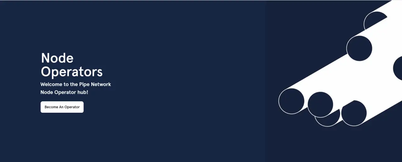 Pipe Network(PIPE)币是什么?如何运作?PIPE代币经济学介绍