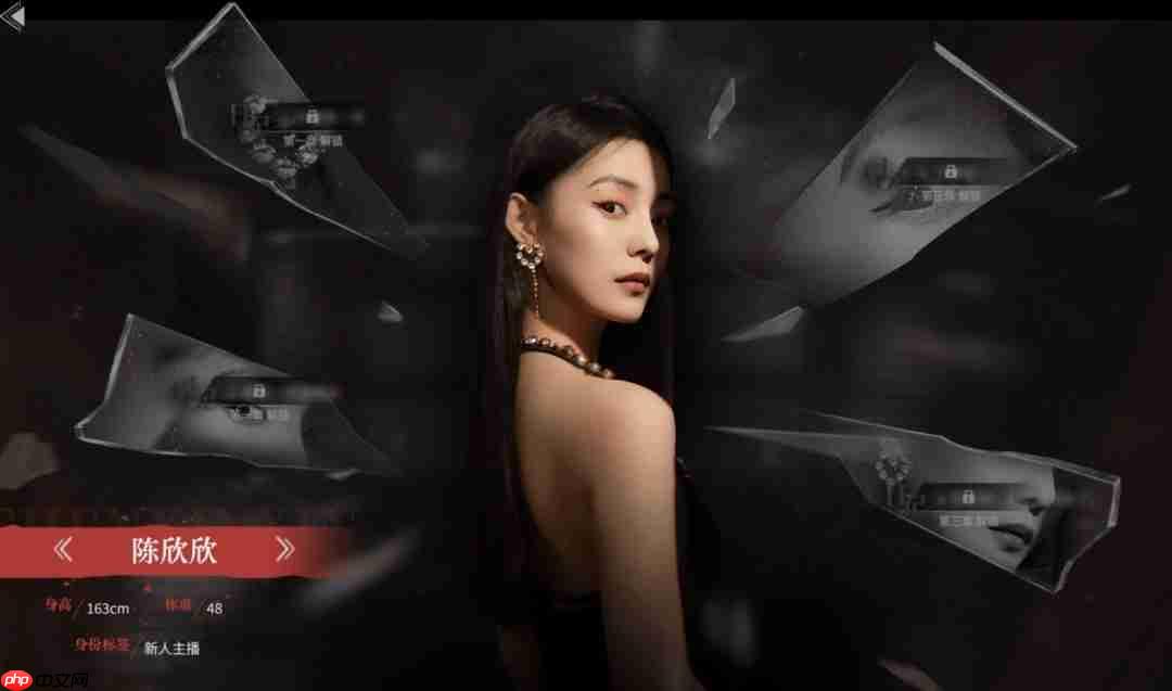 北京青年报力挺《捞女游戏》：情感反诈，刻不容缓！