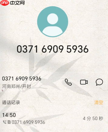 大河票务退款迟迟不退怎么办 大河票务退款需要多久