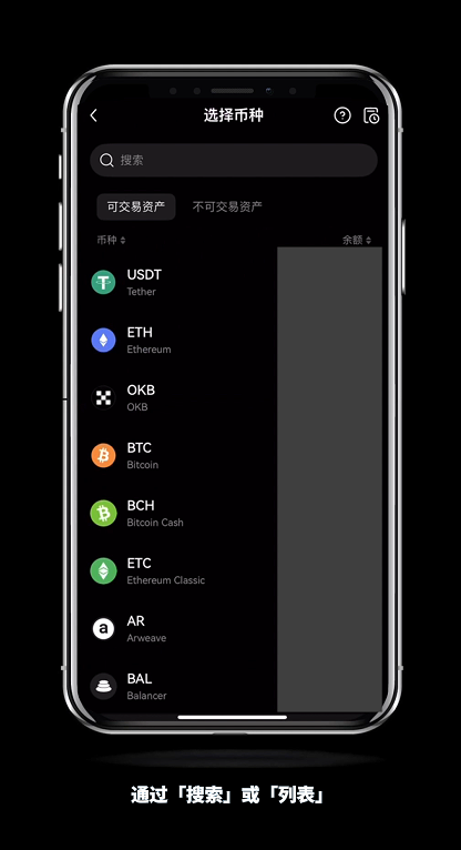 怎么进OKX欧易内部转账？有什么好处？免费吗？(手机+电脑 2025最新)
