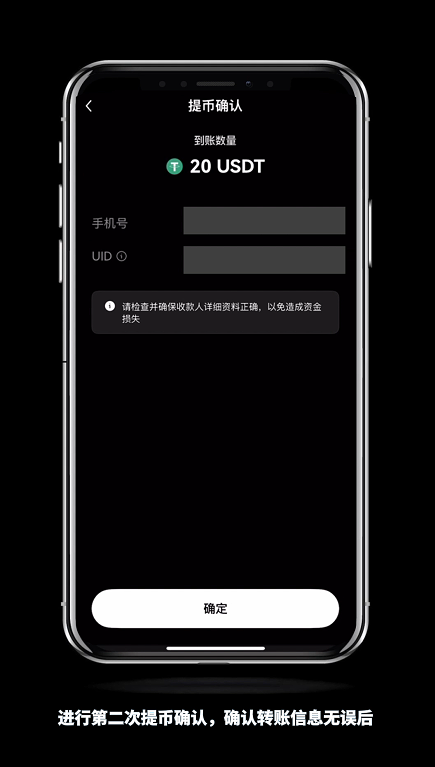 怎么进OKX欧易内部转账？有什么好处？免费吗？(手机+电脑 2025最新)