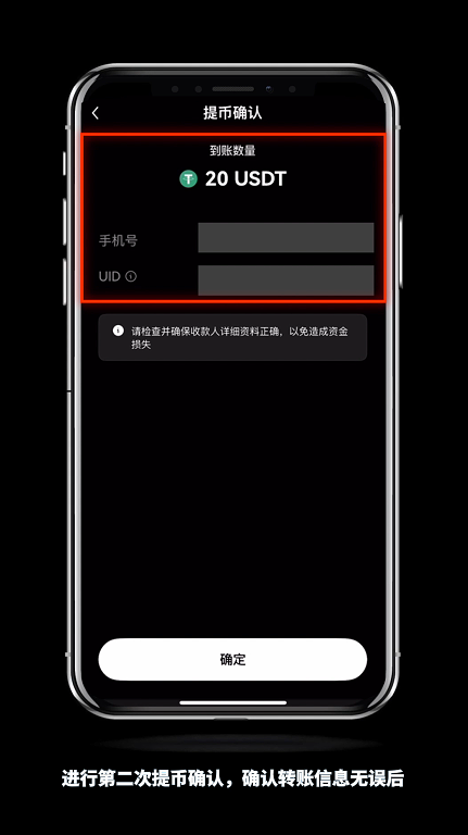 怎么进OKX欧易内部转账？有什么好处？免费吗？(手机+电脑 2025最新)