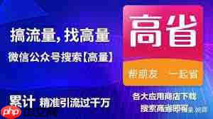 哪里可以找到就近打车软件推荐