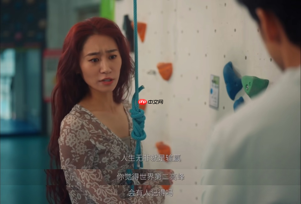 过不去的