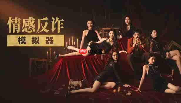 过不去的