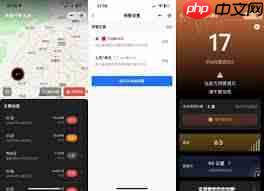 微信地震搞笑图片表情包 微信地震搞笑图片