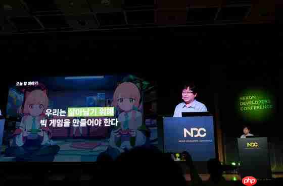 Nexon CEO：韩国游戏公司需要更像育碧那样  要开发出《黑神话》这样的大作