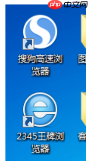 網(wǎng)頁(yè)視頻緩存文件在哪？